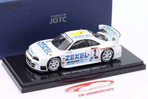 Models from the Japanese GT series (JGTC) in various paint finishes