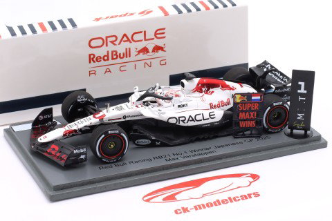 Max Verstappen Red Bull RB21 #1 Sieger Japan GP Formel 1 2025 1:43 Spark