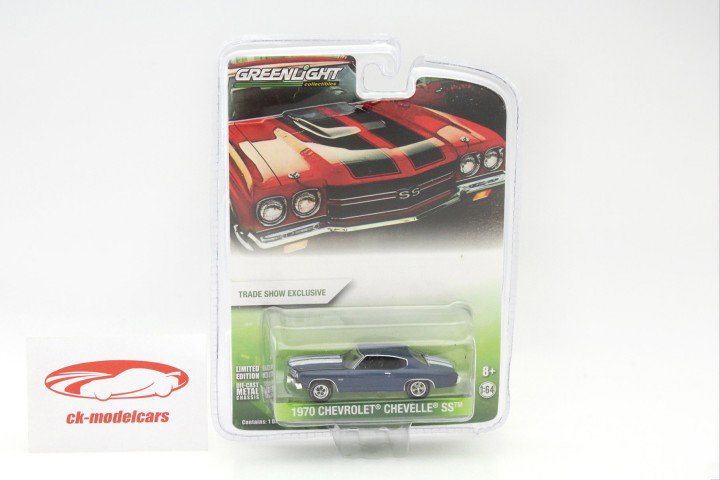 Chevrolet Chevelle SS Year 1970 blue 1:64 Greenlight