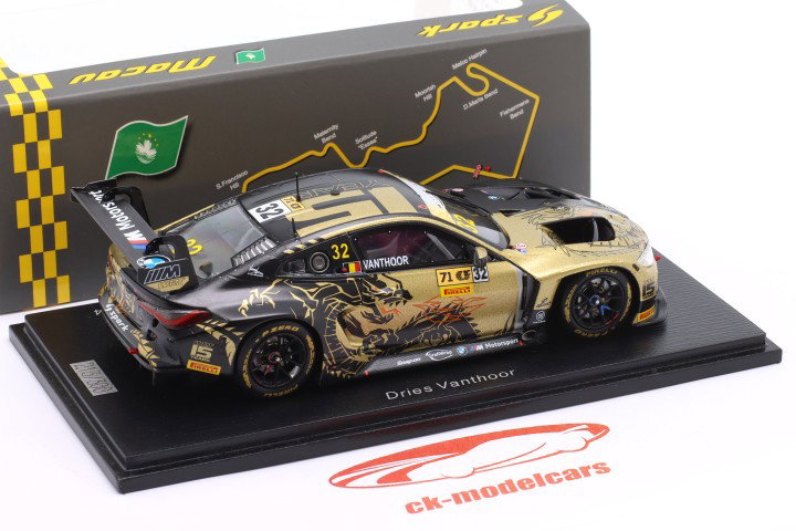 BMW M4 GT3 #32 FIA GT World Cup Macau 2024 Dries Vanthoor 1:43 Spark