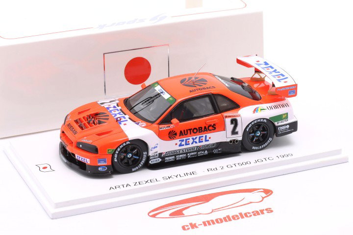 Nissan Skyline GT-R #2 GT500 Super GT Japan 1999 Suzuki, Hahne, Krumm 1:43 Spark