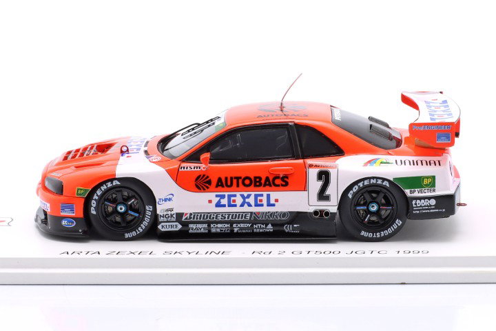Nissan Skyline GT-R #2 GT500 Super GT Japan 1999 Suzuki, Hahne, Krumm 1:43 Spark