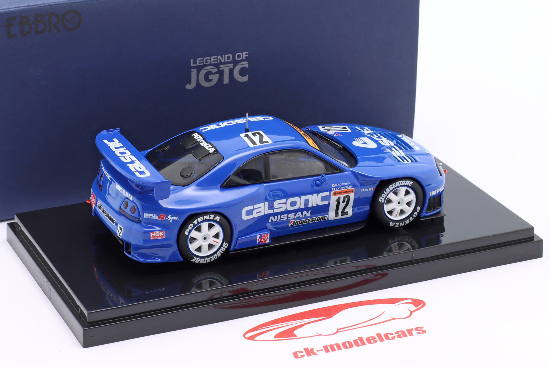model car 44192 4526175441920