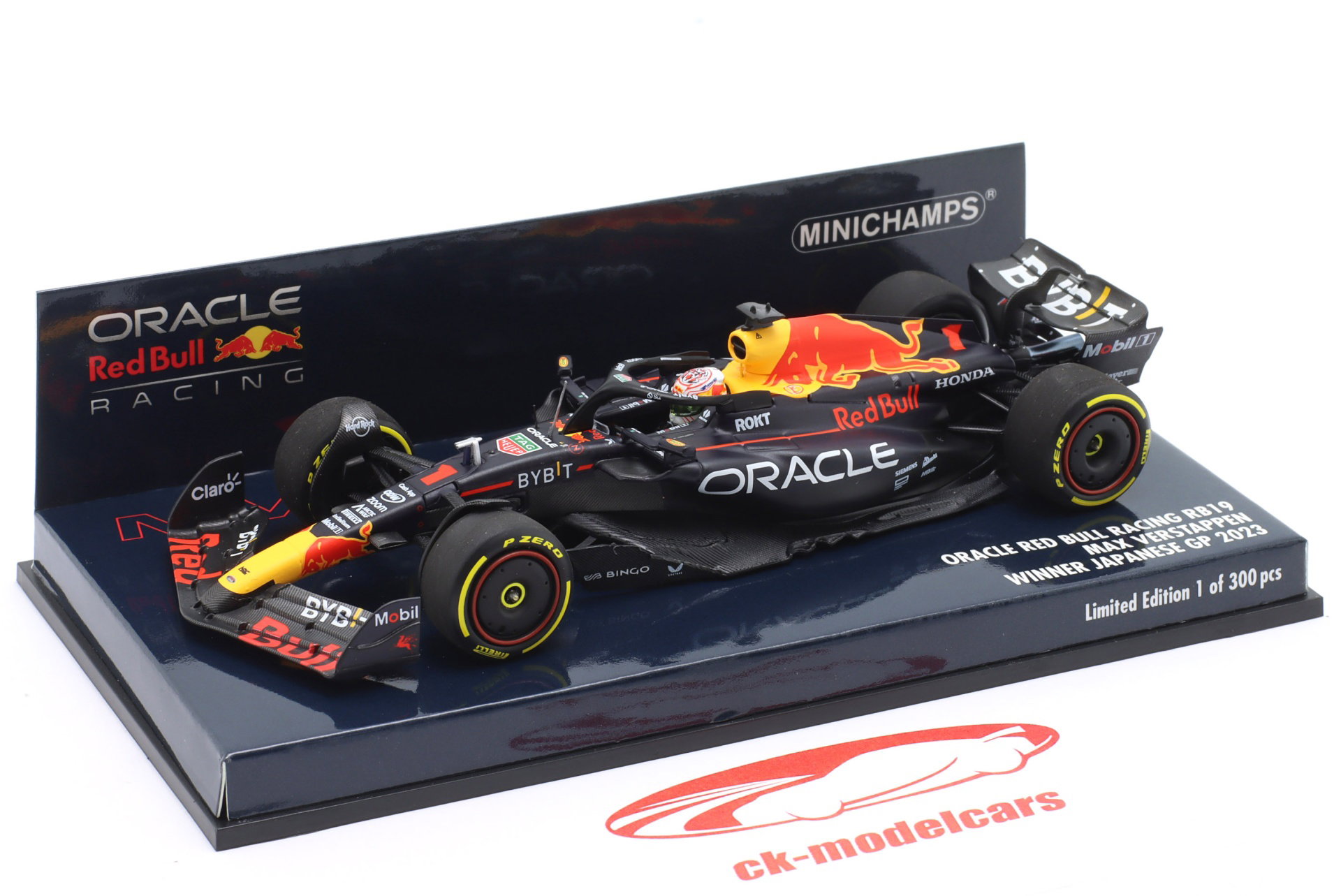 model car 417231701 4012138776920