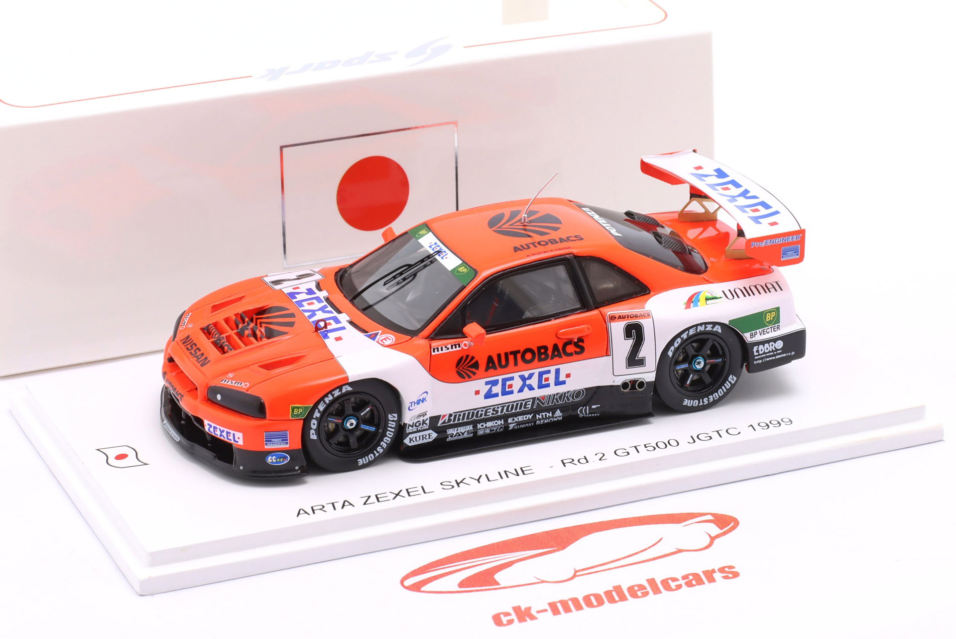 Nissan Skyline GT-R #2 GT500 Super GT Japan 1999 Suzuki, Hahne, Krumm 1:43 Spark