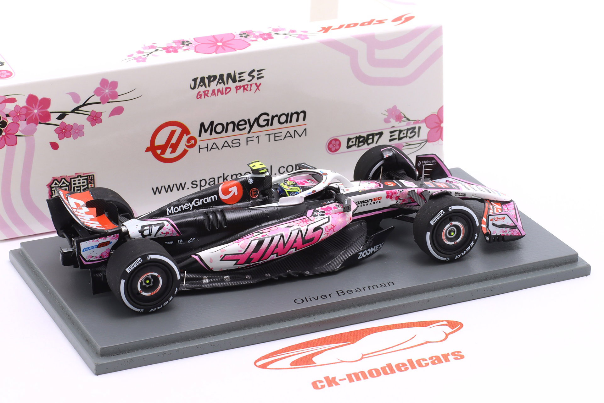 Oliver Bearman Haas VF-25 #87 10th Japón GP fórmula 1 2025 1:43 Spark