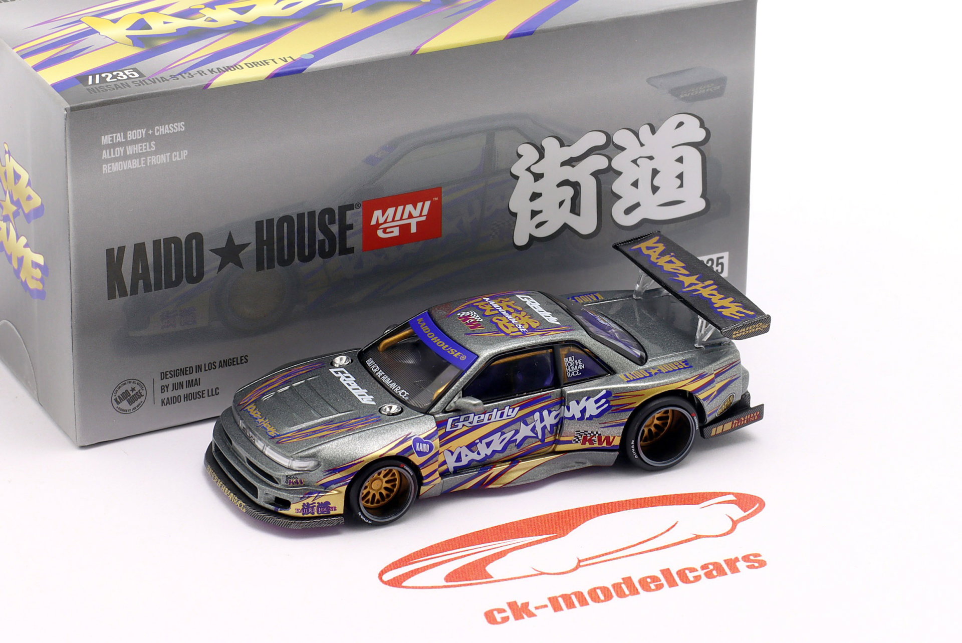 model car KHMG235 840456311561
