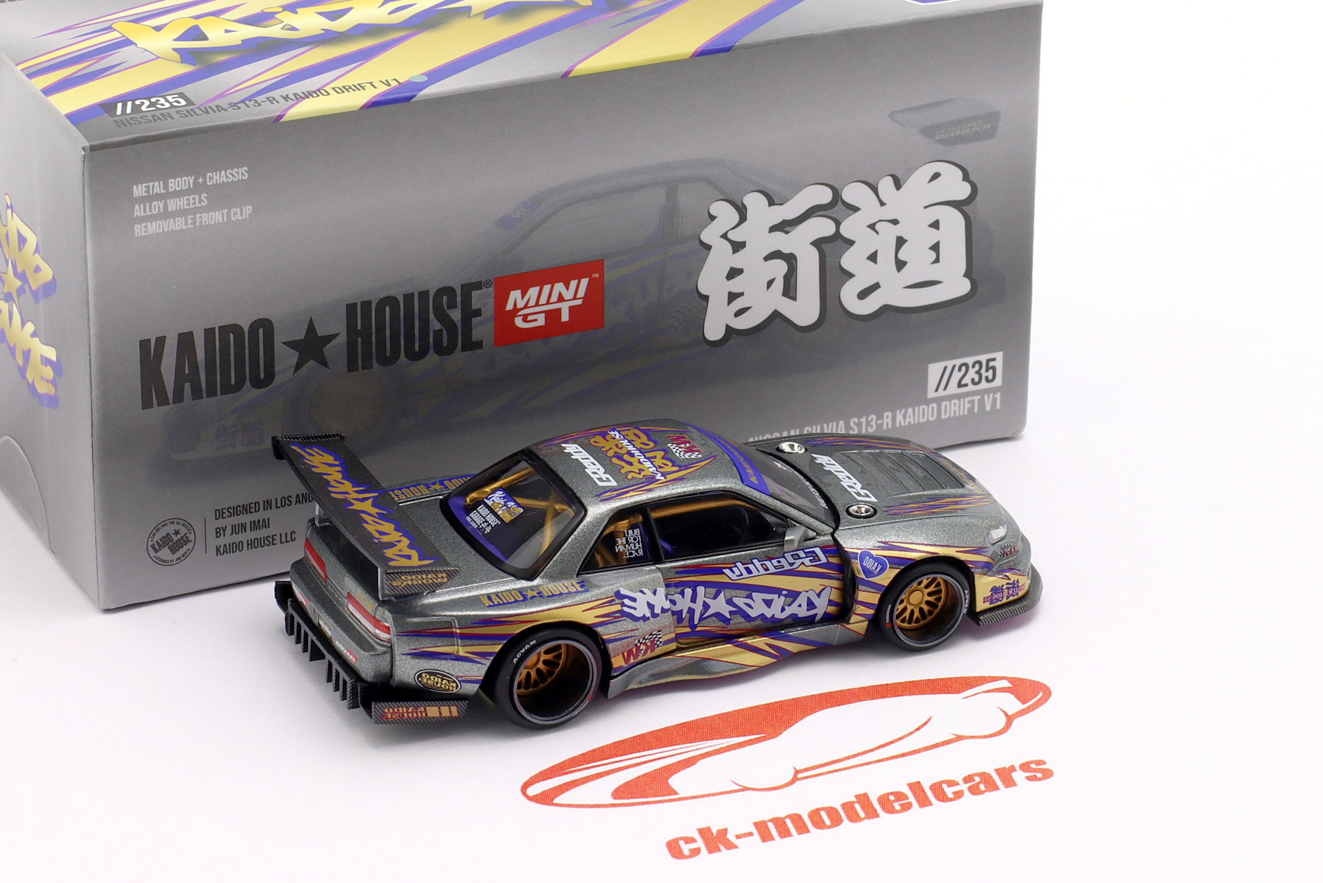 model car KHMG235 840456311561