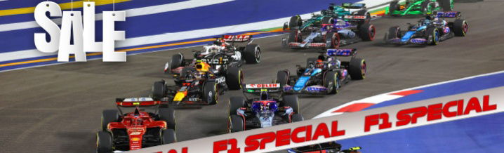 Formel 1 Sale: 45% Rabat