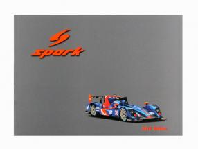 Spark カタログ エディション 2014