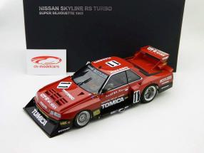 AUTOart 1:18 日産スカイラインRSターボスーパーシルエット1983