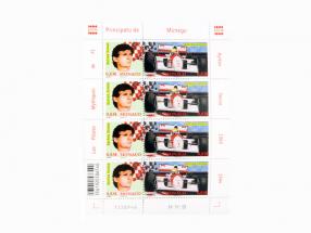 邮票：特别版 2014年 摩纳哥一级方程式-车手: 艾尔顿·塞纳