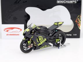 ミニチャンプス 1/12 ヤマハ YZR-M1 2007 LAGUNA SECA TAMIYA] 1/12 YAMAHA YZR M1 2007 'laguna seca' - YouTube