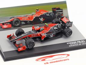 Lucas di Grassi Virgin VR-01 #25 formula 1 2010 1:43 Altaya