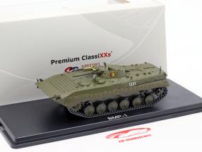 BMP-1 NVA Panzer dunkeloliv 1:43 Premium ClassiXXs
