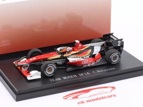 Ebbro 1:43 Yuhki Nakayama Dallara SF14 #2 Super Formula 2014