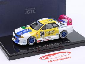 Nissan Skyline GT-R #24 3 JGTC 1994 Sodeyama, Yamaji 1:43 Ebbro