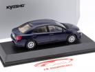 丰田 Allion 2015年 蓝色 1:43 京商 Kyosho