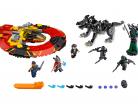 LEGO® Marvel Super Heroes Das ultimative Kräftemessen um Asgard