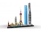LEGO® Architecture Shanghai