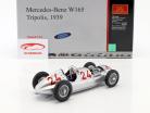 R. Carracciola Mercedes-Benz W165 #24 公式 1 Tripolis 1939 1:18 CMC