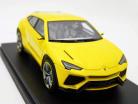 ランボルギーニウルス北京モーターショー2012ジャッロオリオンイエロー/黄色の午前1時43分LookSmart社