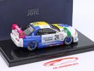Nissan Skyline GT-R #24 3 JGTC 1994 Sodeyama, Yamaji 1:43 Ebbro