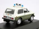 ラーダ・ニーヴァ人民警察は1978年一時43 IXO IS