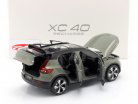 Volvo XC40 Recharge 建造年份 2022 灰绿色 金属 1:18 Paudi