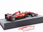 Sebastian Vettel Ferrari SF15-T #5 formule 1 2015 1:43 Altaya