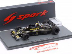 Derek Daly Ensign N177 #22 Argentin GP formule 1 1979 1:43 Spark