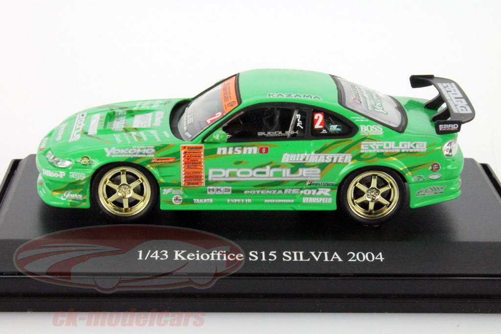 S15 SILVIA 2004 D1 GRAND PRIXプラモデル Dism 1:43 Nissan Silvia S15 D1 Grand Prix Drift Car 2004