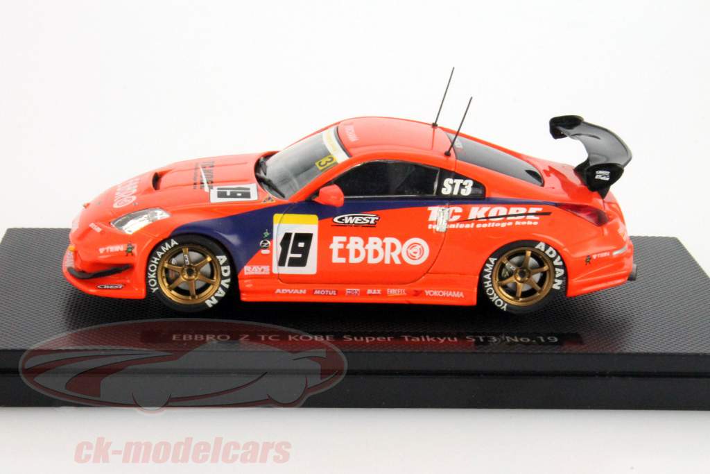Ebbro 1:43 Nissan 350Z #19 Super Taikyu TC Kobe 2005 43736