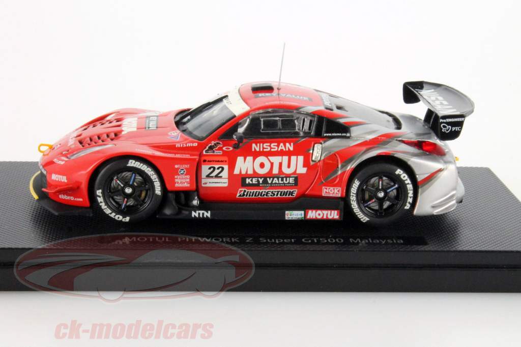 Ebbro 1:43 Nissan 350Z #22 Super GT Malaysia 2005 Motul