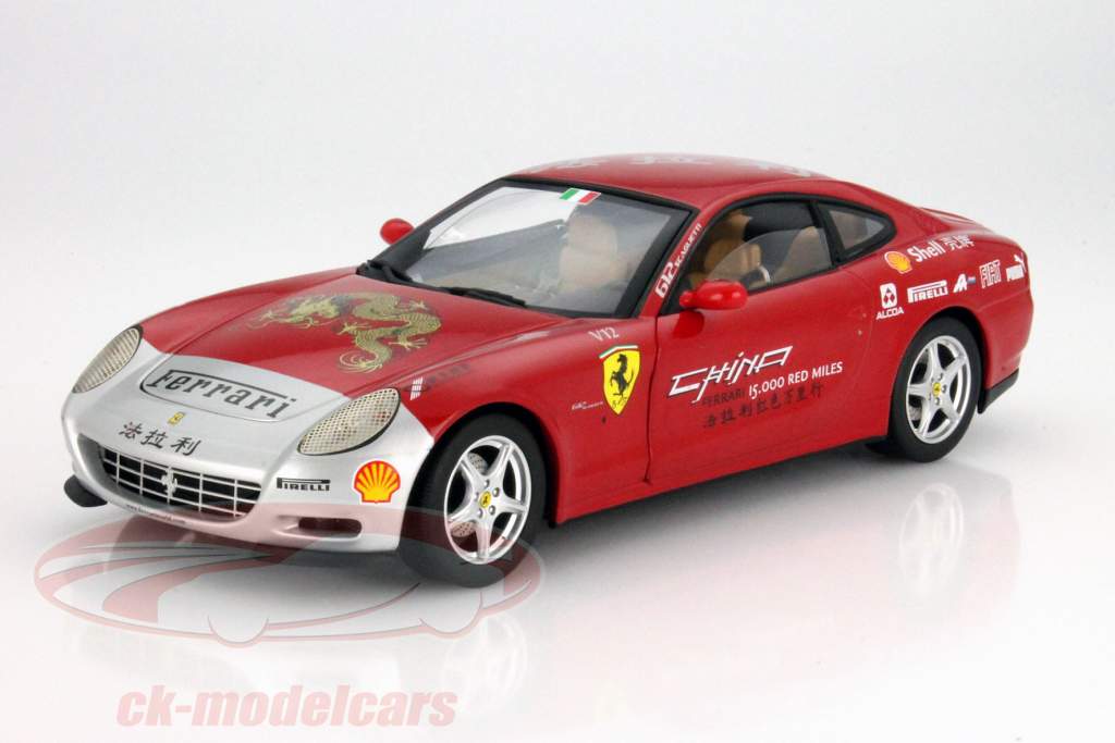 MATTEL DL 1/18 フェラーリ612 スカリエッティ「チャイナツアー (S) 」エリート 完成品 Amazon | MATTEL DL 1/18 フェラーリ612 スカリエッティ