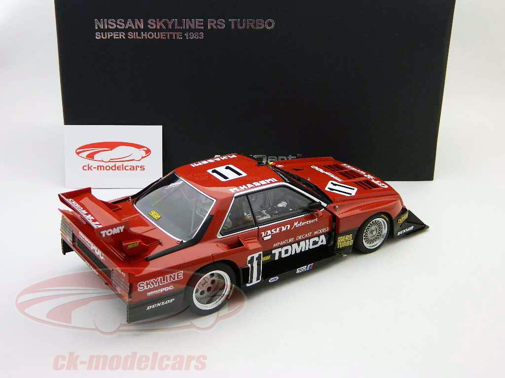 AUTOart 1:18 日産スカイラインRSターボスーパーシルエット1983