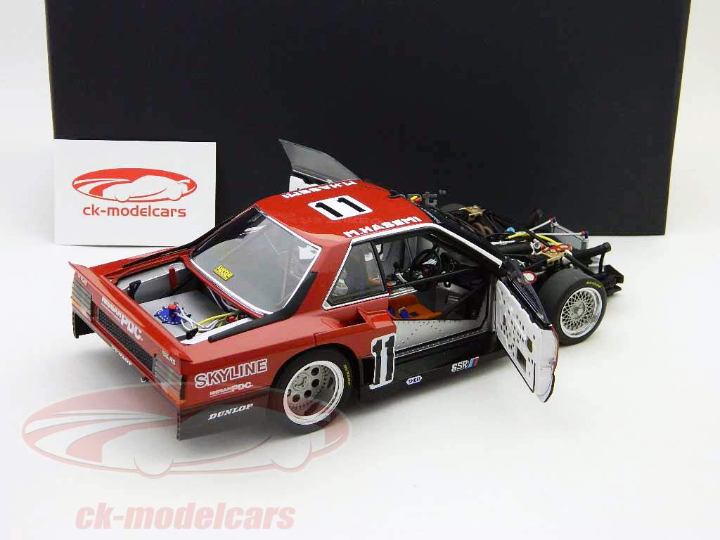 1/18 日産 スカイライン RSターボ スーパーシルエット 1983 ♯11
