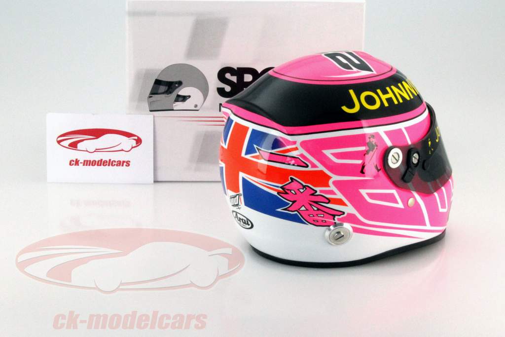 车手:简森-巴顿 迈凯轮梅塞德斯车队＃22 英国大奖赛2014年一级方程式 头盔1:2 Arai