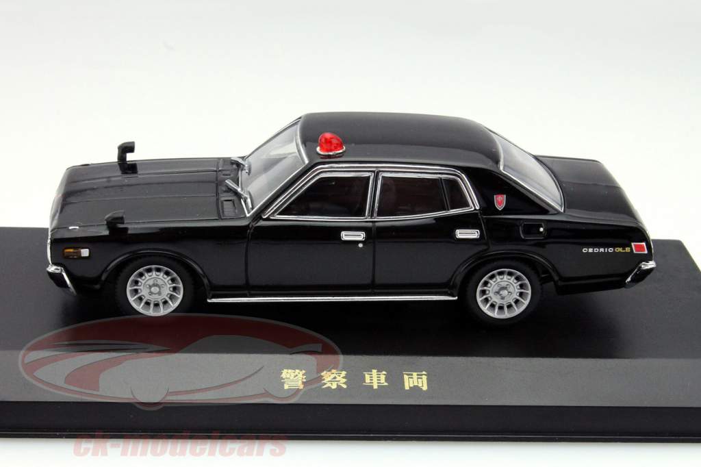 日产塞德里克（330）黑人警察1时43分复制Dism