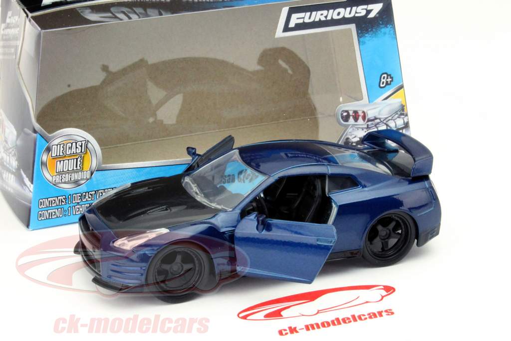 日産 セーフティーローダー 積載車 RX-7 FD 1/32スケール｜Yahoo