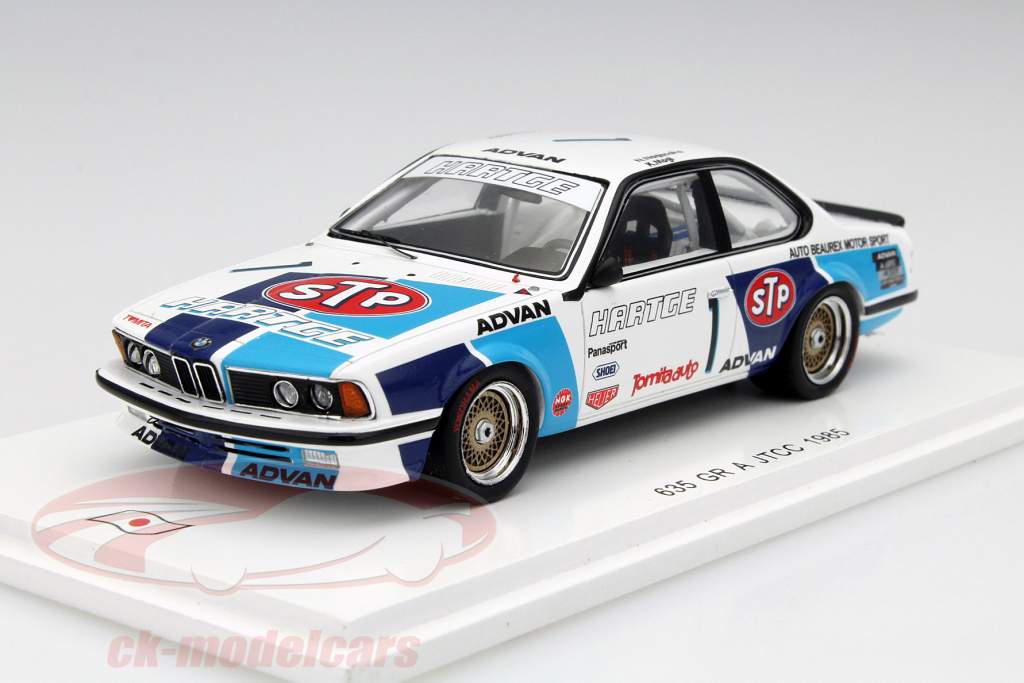 BMW 635 CSi #1 3rd Intertec 1985 Nagasaka, Mogi 1:43 Spark