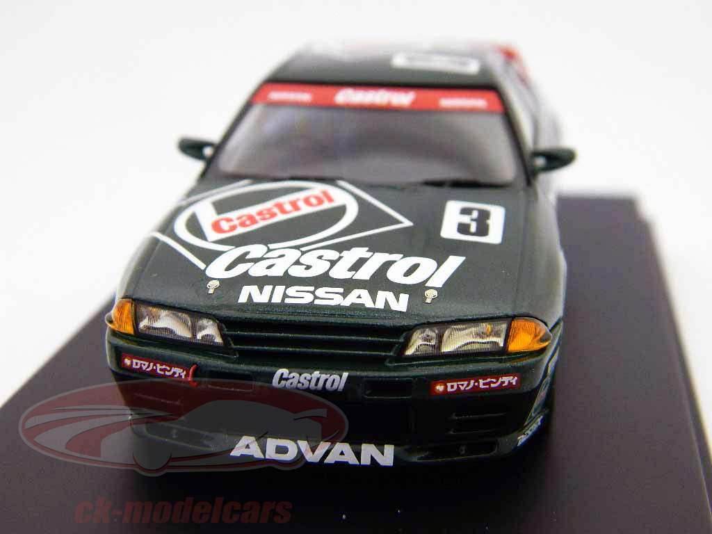 日産スカイラインGT-R＃3 1992 1時43 HPI