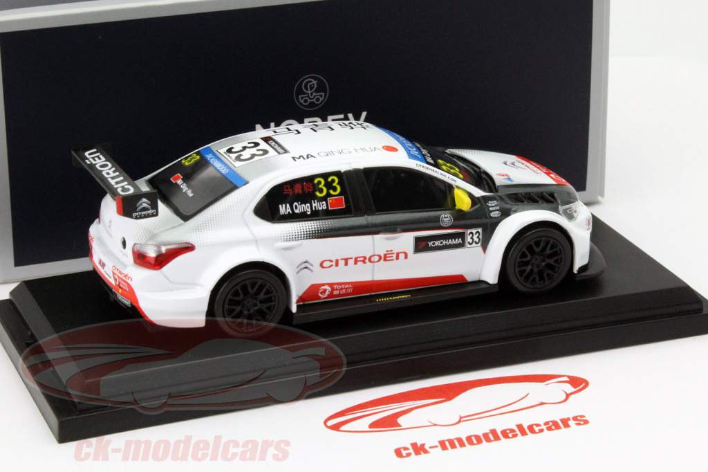 雪铁龙C-爱丽舍WTCC #33 世界房车锦标赛 2015 车手:马青骅1:43 诺威尔 Norev