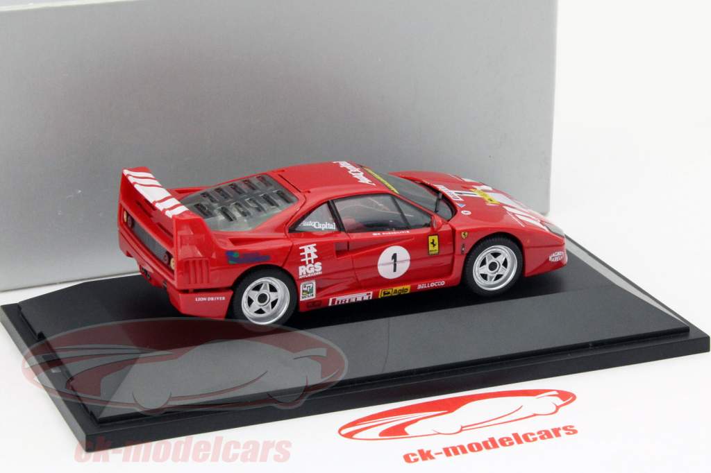 Herpa 920633 1/43 フェラーリ F40 Herpa 920633 1/43 フェラーリ F40 - メルカリ