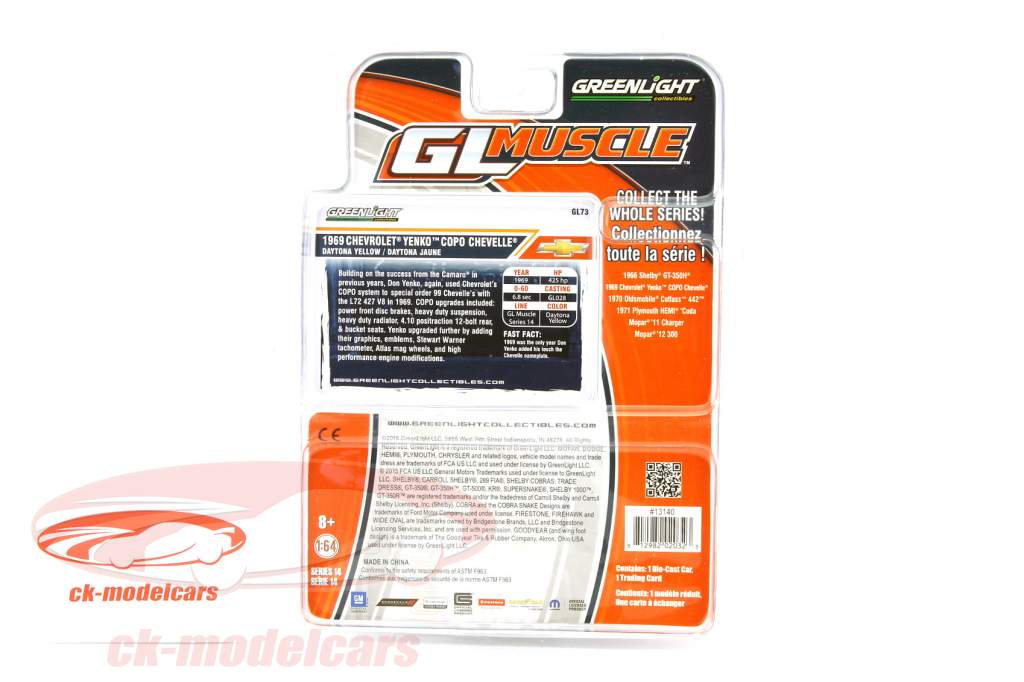Chevrolet Yenko Copo Chevelle год 1969 желтый 1:64 Greenlight