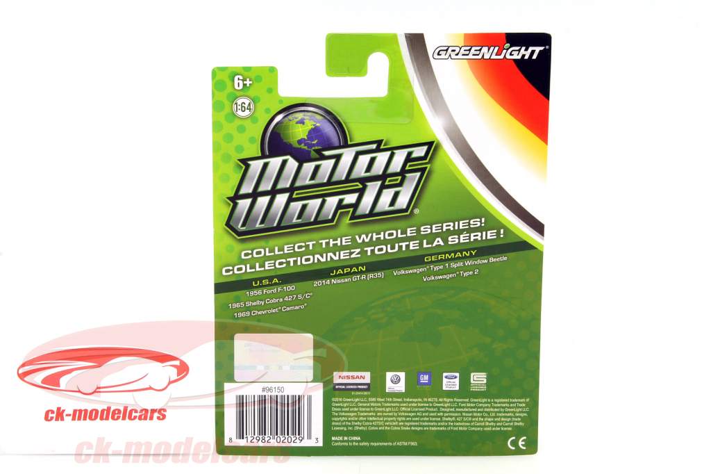 大众甲壳虫1型分屏式(Split Window)1950年 灰色 1:64 绿光 Greenlight