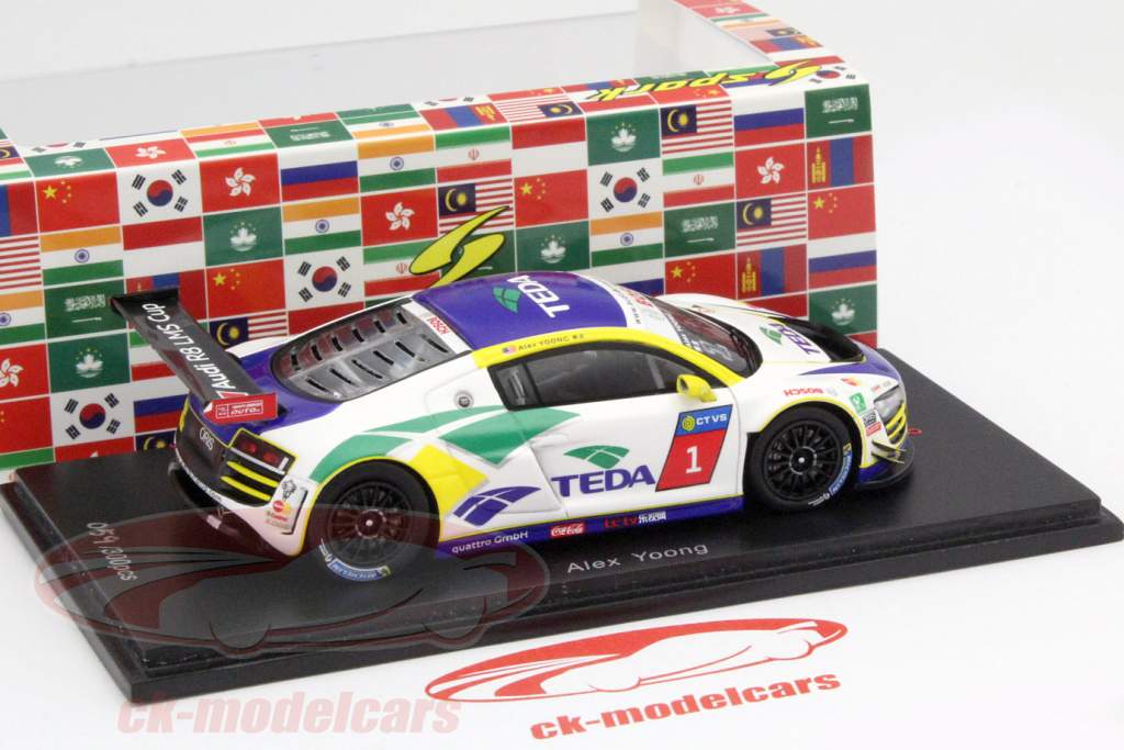 Audi R8 LMS #1 Cup Champion 2015 Alex Yoong 1:43 Spark