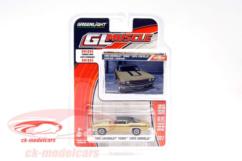 Chevrolet Yenko Copo Chevelle год 1969 шампанское 1:64 Greenlight