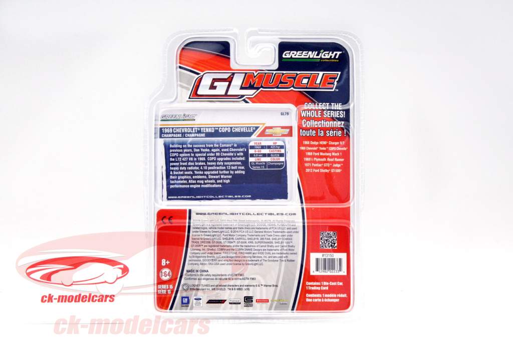 Chevrolet Yenko Copo Chevelle год 1969 шампанское 1:64 Greenlight