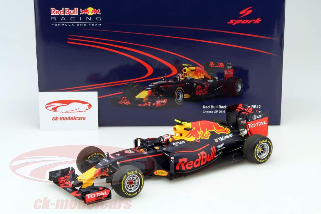 ディアゴスティーニ RedBull RB12 Ferrar SF90i Spark 1:18 Daniil Kvyat Red Bull RB12 #26 3rd China GP